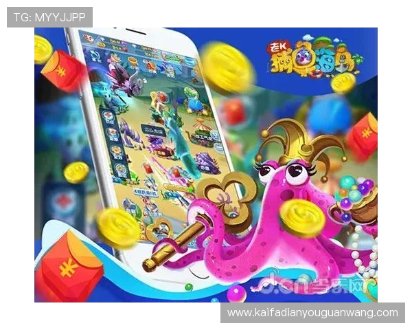 在K8捕鱼王官网注册账号，开启属于你的精彩捕鱼冒险之旅